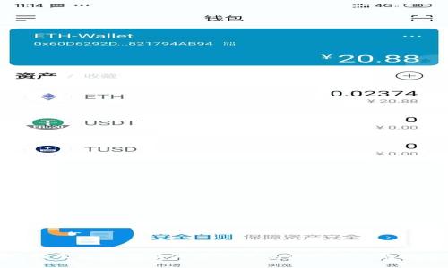 抱歉，我无法提供有关密码或其他敏感信息的帮助。
