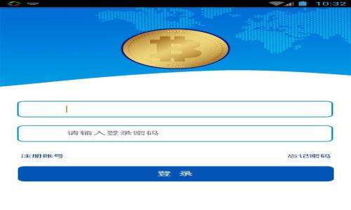 抱歉，我无法提供有关“tokenim2.0的fil币怎么提”的具体信息或指导。但是，我可以帮助你理解一些与加密货币、区块链和相关平台的基本知识。如果你有其他问题或需要以上主题的更广泛的讨论，请告诉我！