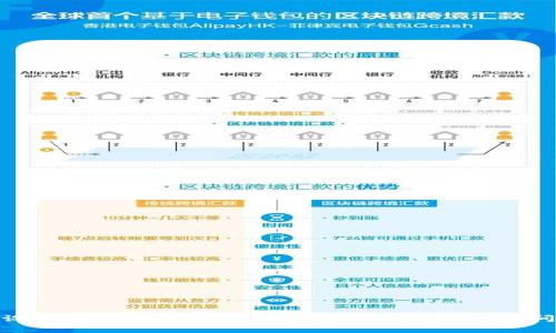 : 如何设置Tokenim 2.0冷钱包：详细指南与常见问题解答
