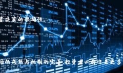   加密货币为什么要卖？深入解析加密市场的核心