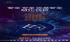 Tokenim20钱包下载：安全便捷的数字资产管理解决