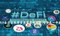 在讨论“tokenim2.0私钥”的用法和重要性之前，我