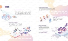 jiaotiTokenim的用途与作用深入解析/jiaotiTokenim,区块
