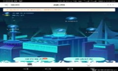 2023年必知的34种热门加密货币
