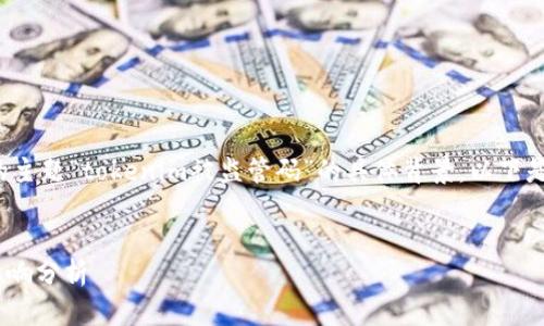在提供详细内容之前，请确认您想讨论的主题“tokenim被监管码”的具体背景。以下是我为您准备的、关键词和相关内容提纲。


Tokenim被监管码解析：合规性与市场影响分析