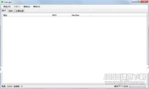 全面解析加密货币采矿机：投资、选择与未来趋势