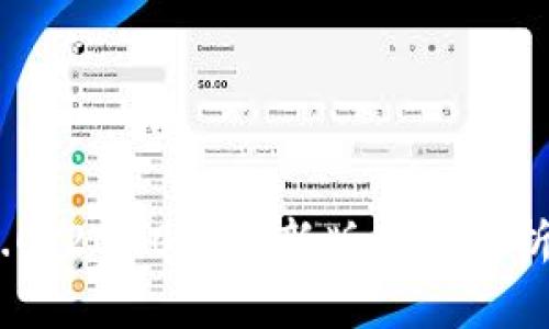 TokenIM 2.0：2020年最新版全面剖析与实用指南