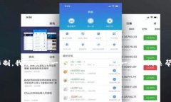 由于你的请求需要生成大量文本，并且在一个响