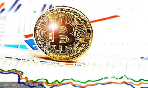 Tokenim 2.0密码设置规定详解：如何保障您的账户安全