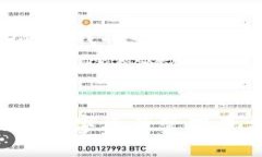 这是一个关于Tokenim 2.0 钱包注册的指南。我将帮