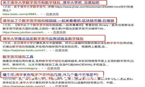 : YFL加密货币：投资新机遇与市场分析