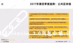 如何查看Tokenim 2.0钱包余额：详细指南