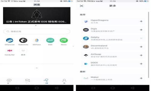 : 探究加密货币的多种属性及对投资的影响