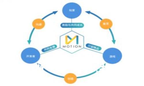 加密货币的长期前景分析：投资机会与风险