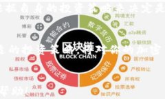   如何通过Carat平台安全便捷地购买加密货币 /