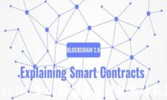 TokenIM 2.0：引领区块链技术的新篇章