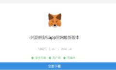 初探 Tokenim 2.0：新手指南与全方位解析