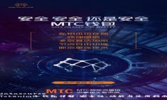 datasourceTokenim冷钱包详解：安全性、功能与使用指