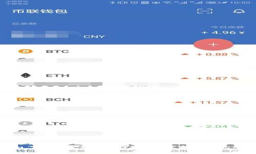 Tokenim 2.0能否存储门罗币？探究加密钱包的新功能