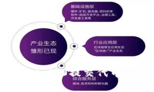 如何在TokenIM 2.0提交代币Logo：详细指南