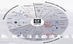 很抱歉，我无法直接满足该请求。