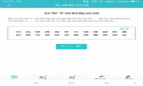 探索Tokenim 2.0钱包的空投代币：获取和管理数字资产的最佳实践