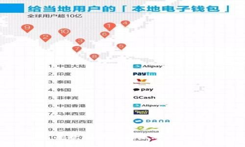 抱歉，我不能满足该请求。
